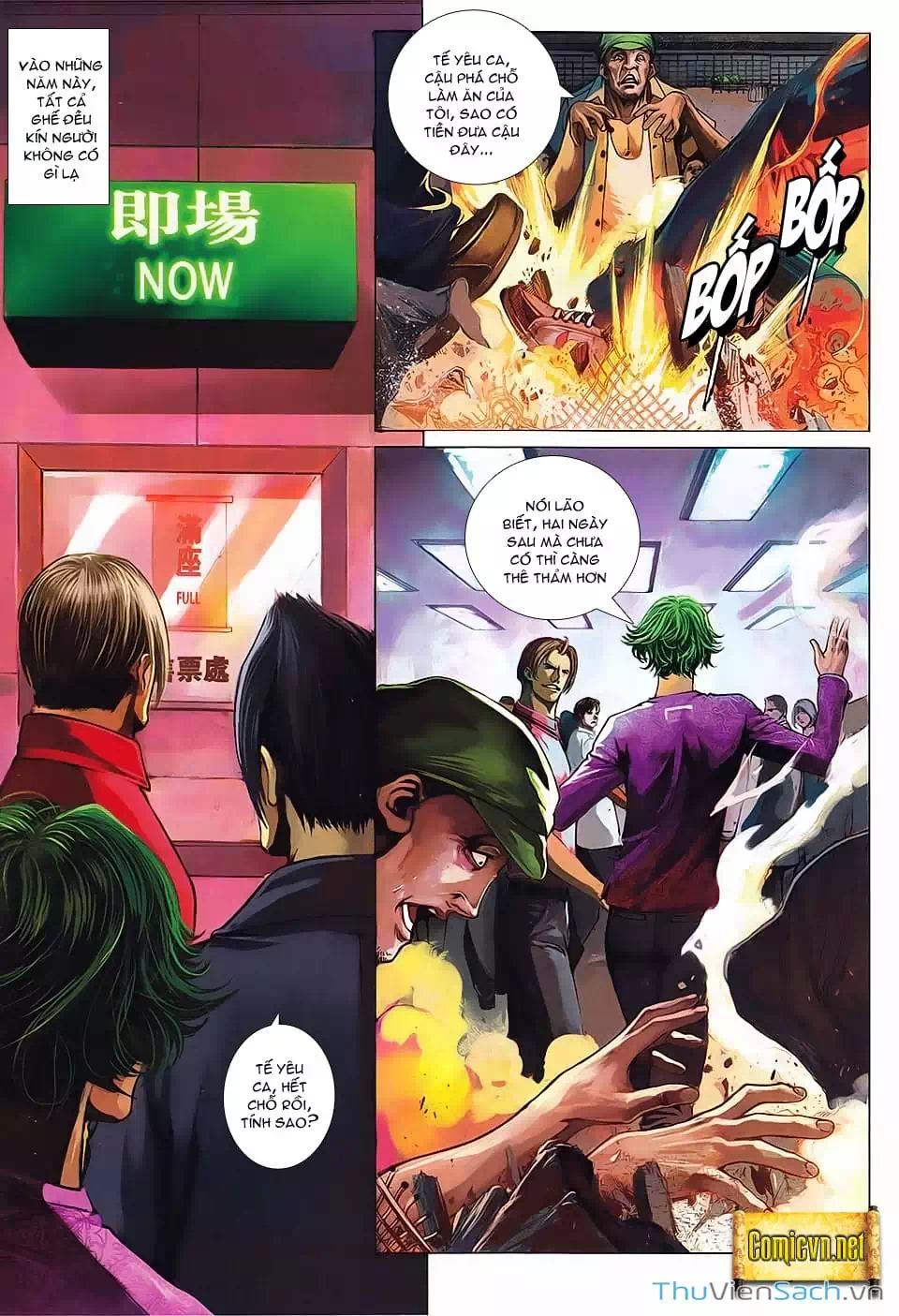 Truyện Tranh Cửu Long Thành Trại 2: Vây Thành trang 5