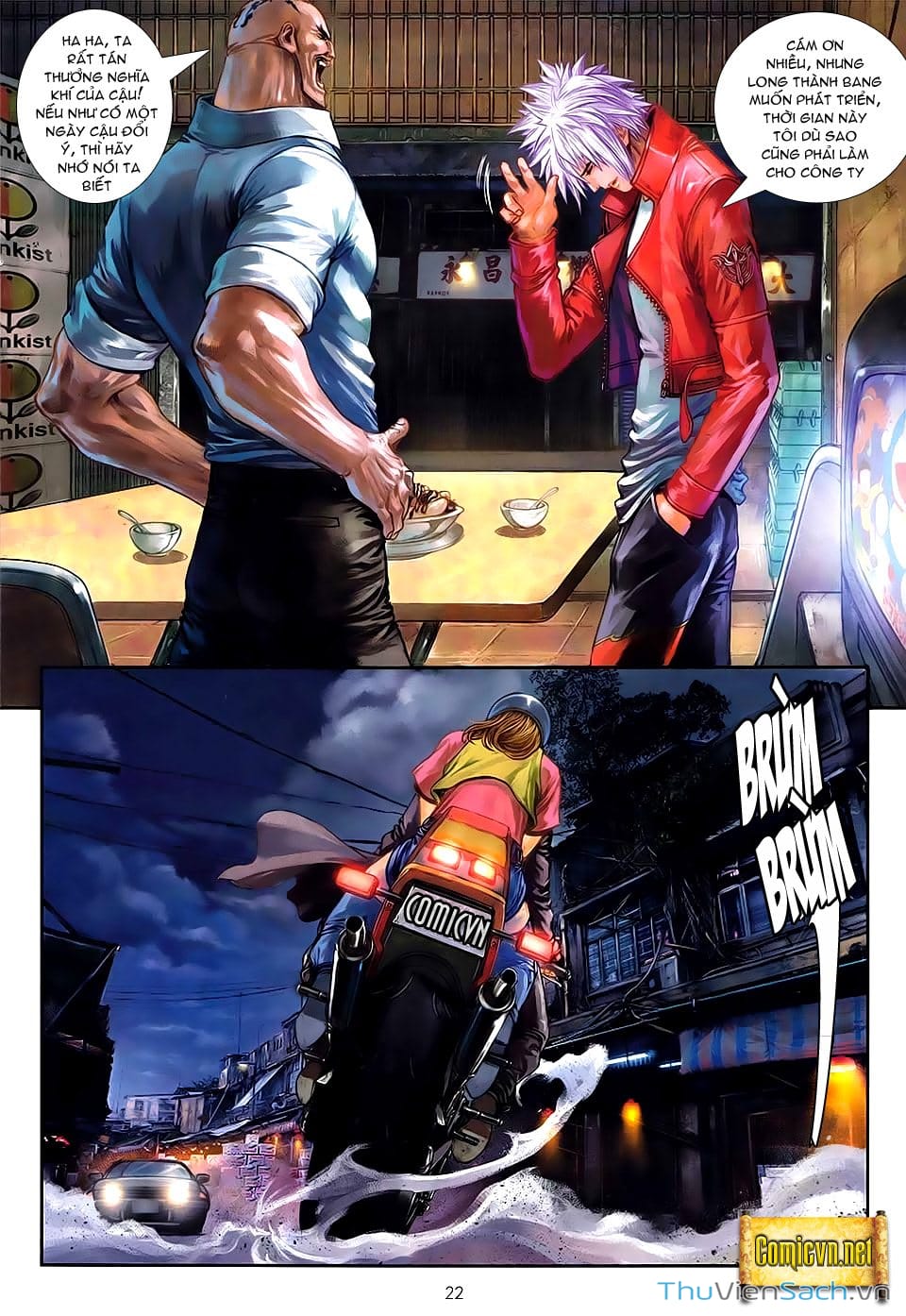 Truyện Tranh Cửu Long Thành Trại 2: Vây Thành trang 5