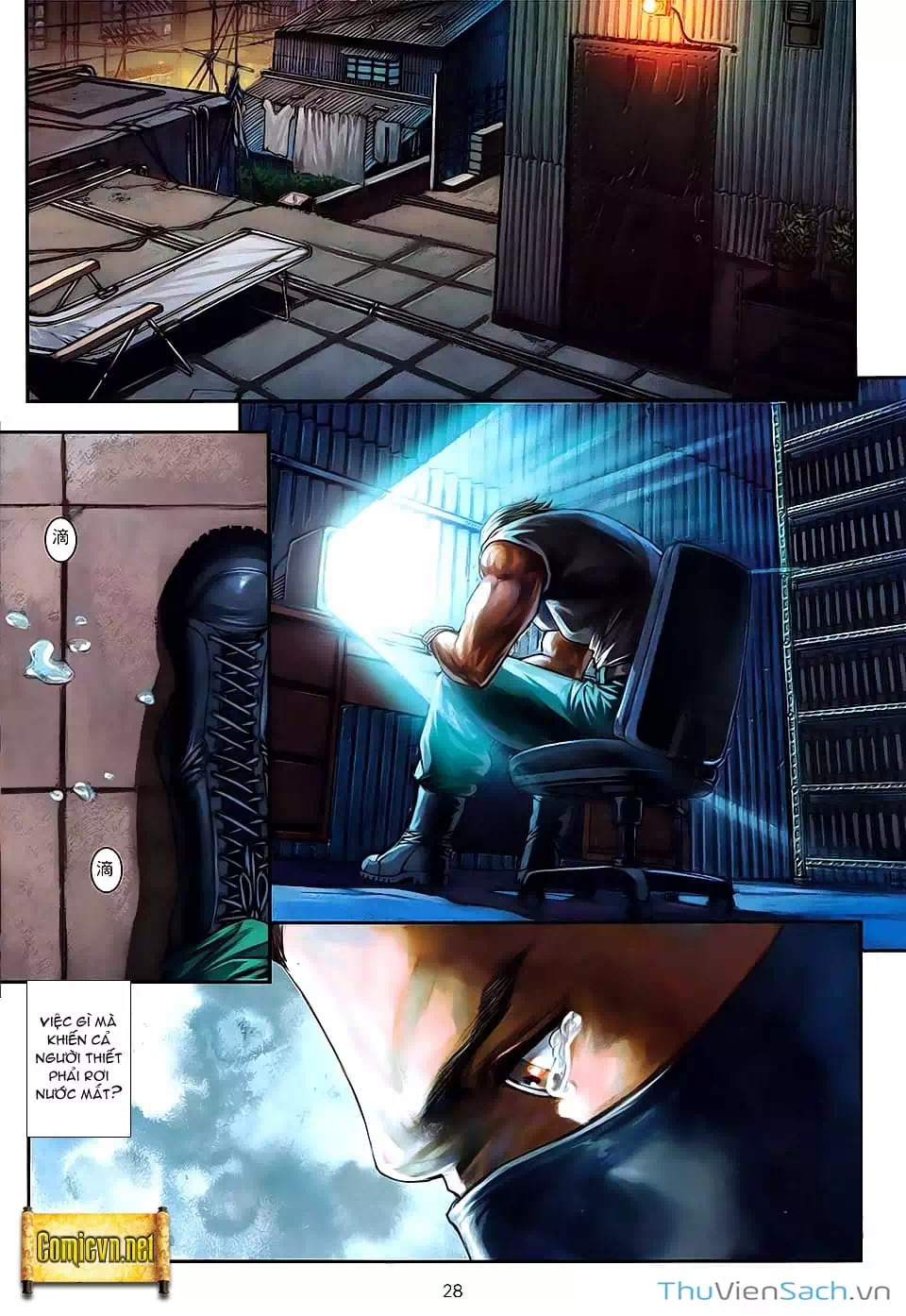 Truyện Tranh Cửu Long Thành Trại 2: Vây Thành trang 5