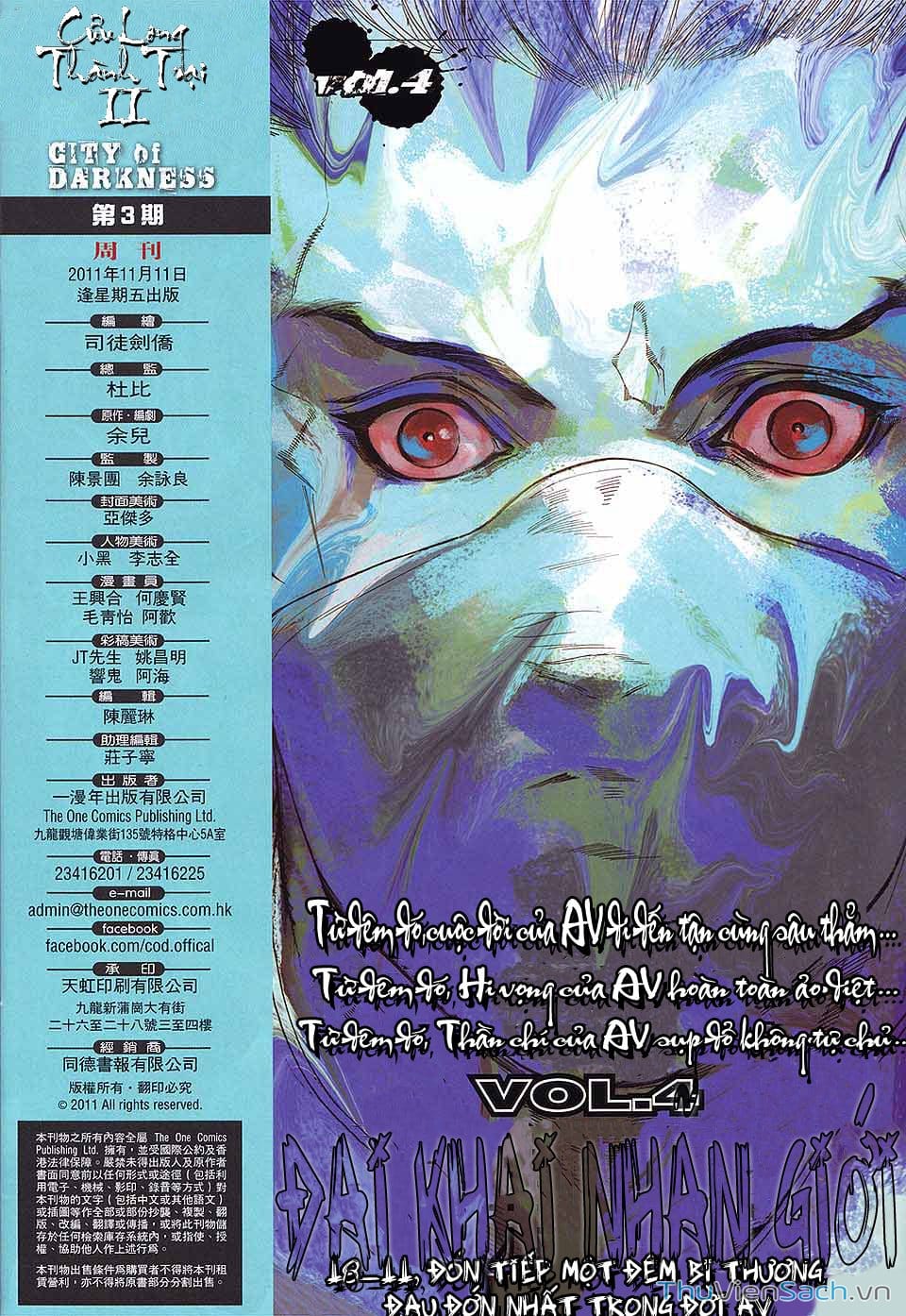 Truyện Tranh Cửu Long Thành Trại 2: Vây Thành trang 5