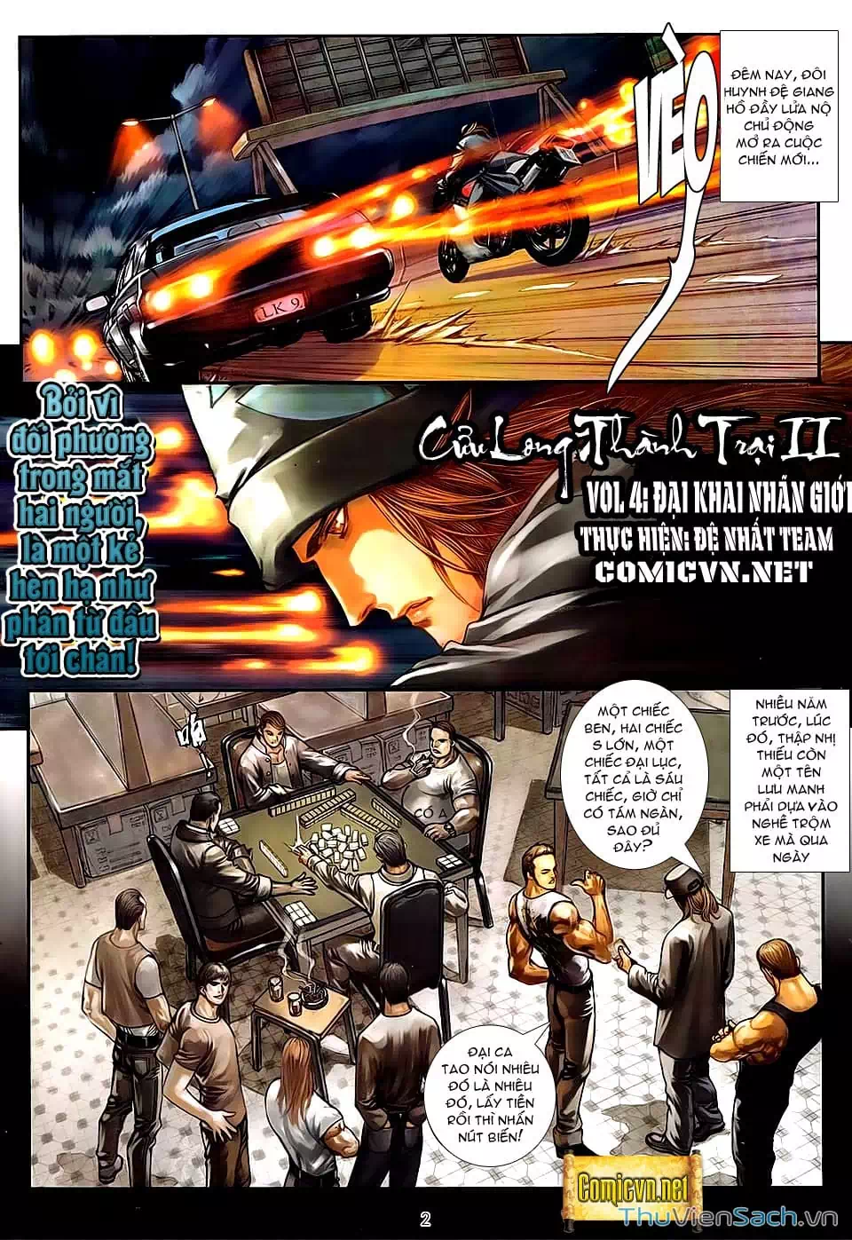 Truyện Tranh Cửu Long Thành Trại 2: Vây Thành trang 5