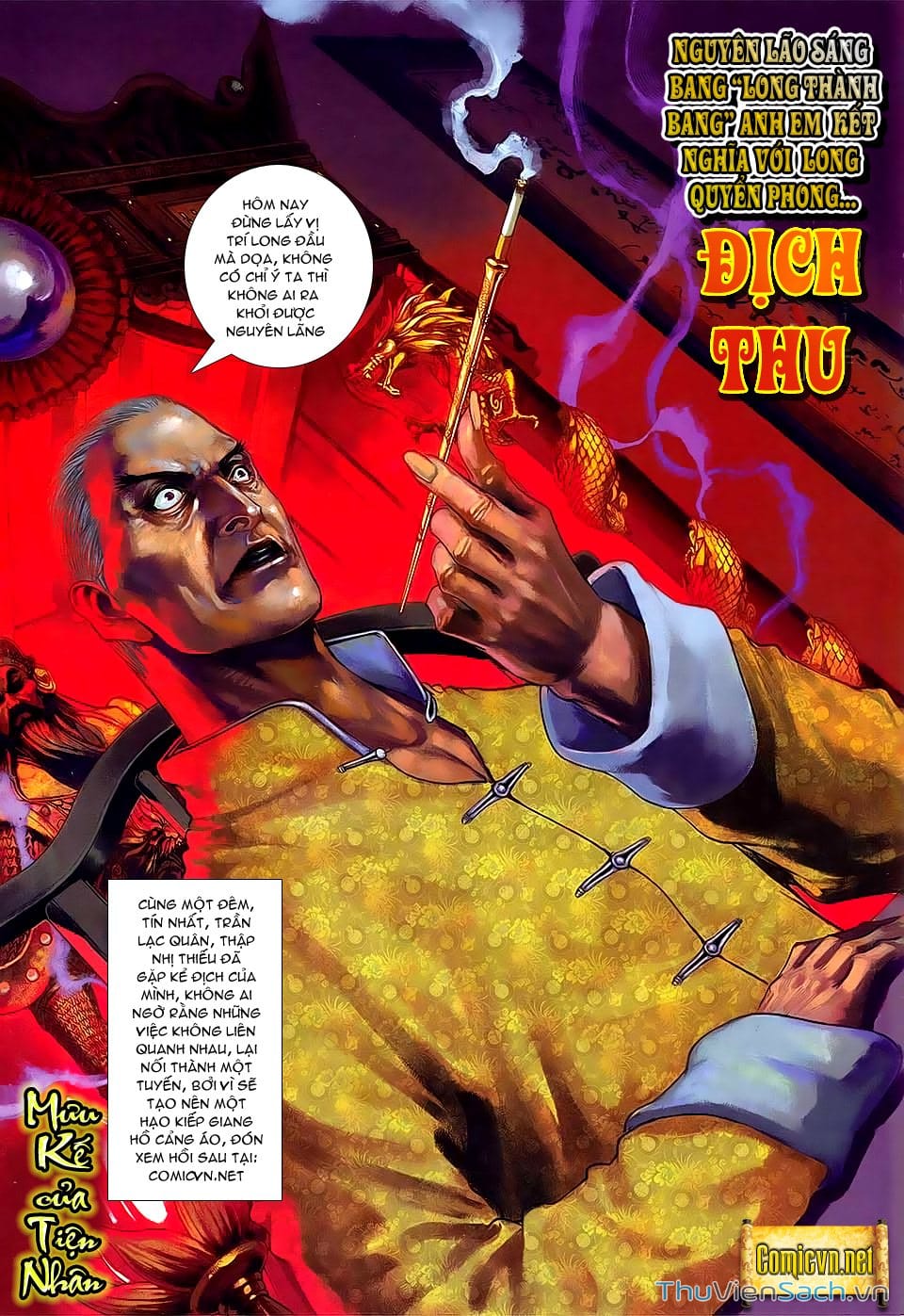 Truyện Tranh Cửu Long Thành Trại 2: Vây Thành trang 5