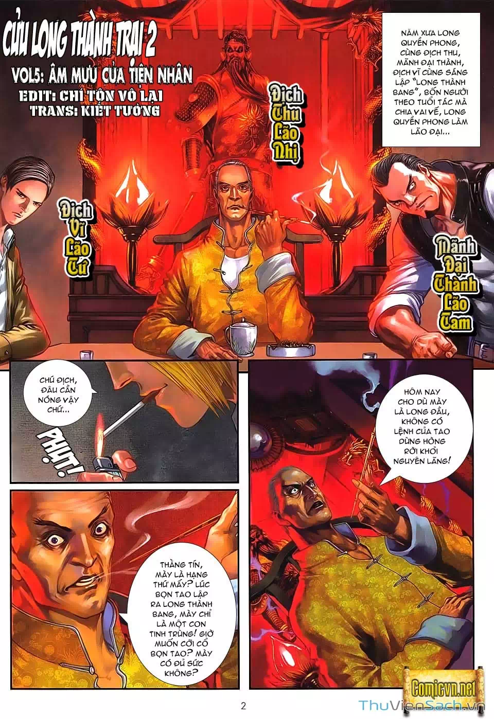 Truyện Tranh Cửu Long Thành Trại 2: Vây Thành trang 5