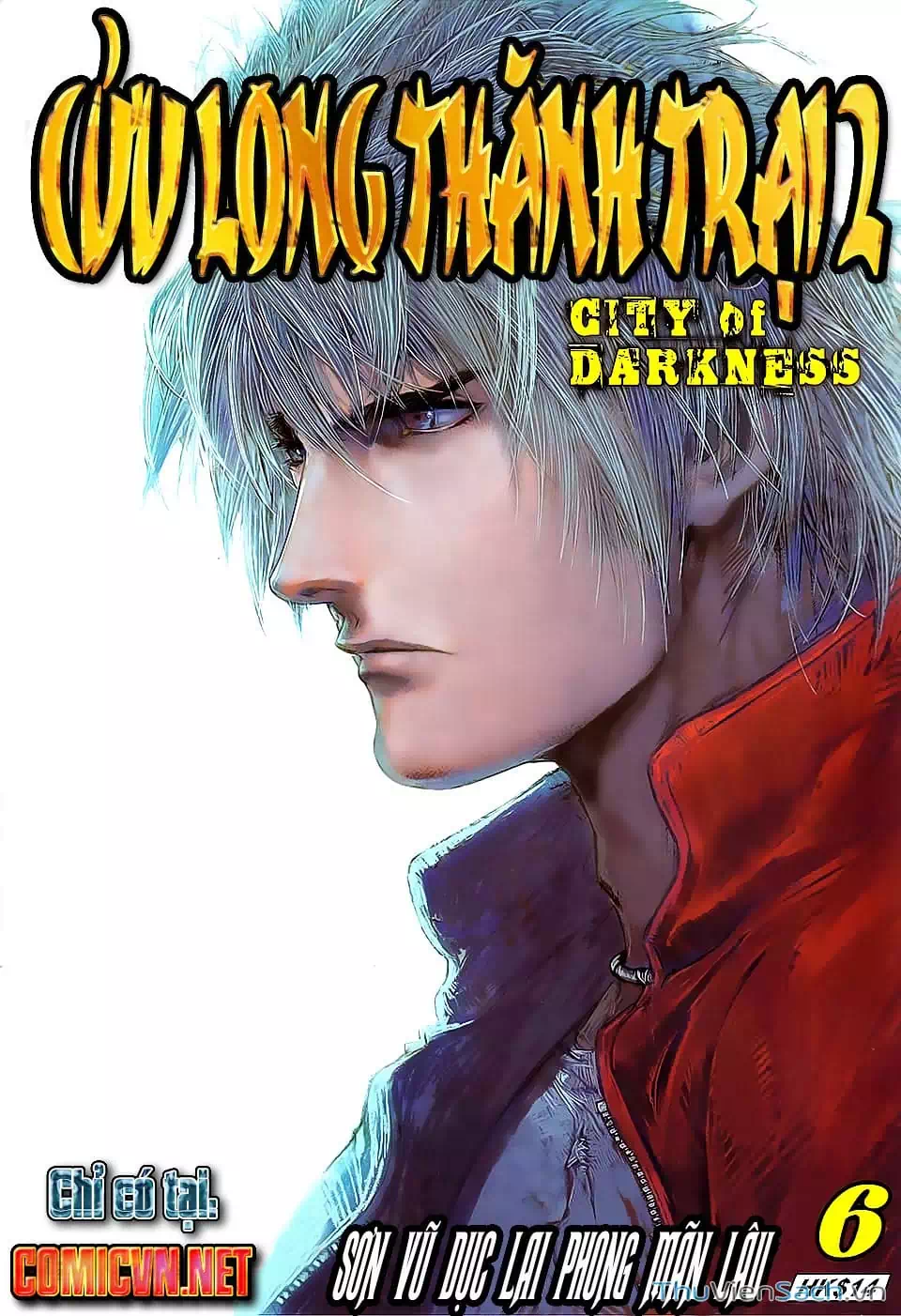 Truyện Tranh Cửu Long Thành Trại 2: Vây Thành trang 5