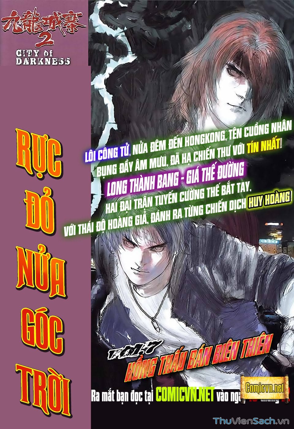 Truyện Tranh Cửu Long Thành Trại 2: Vây Thành trang 5