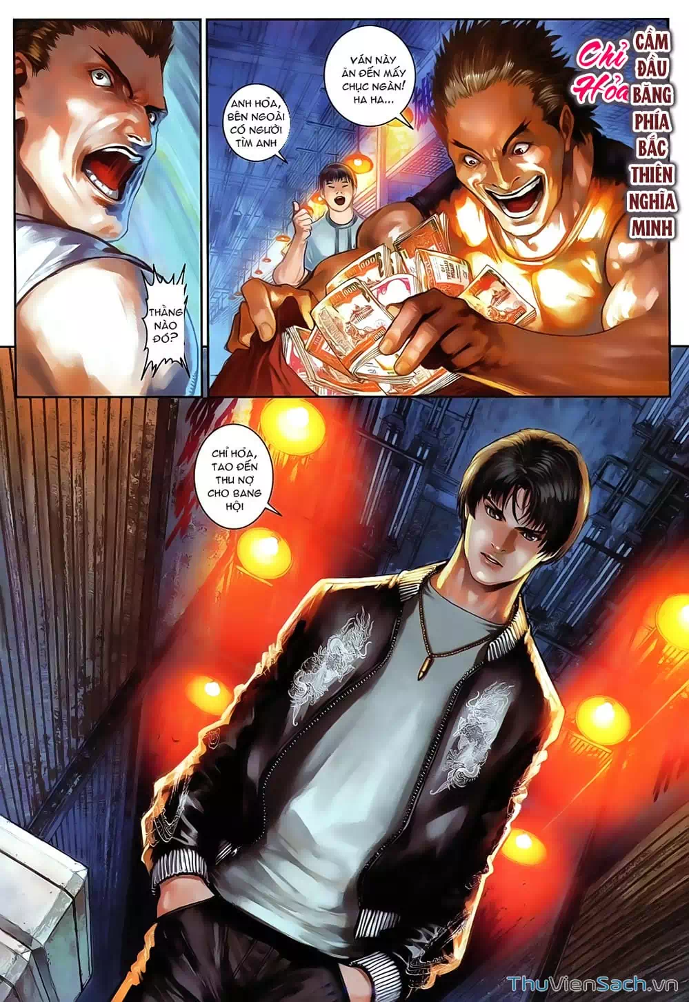 Truyện Tranh Cửu Long Thành Trại 2: Vây Thành trang 5