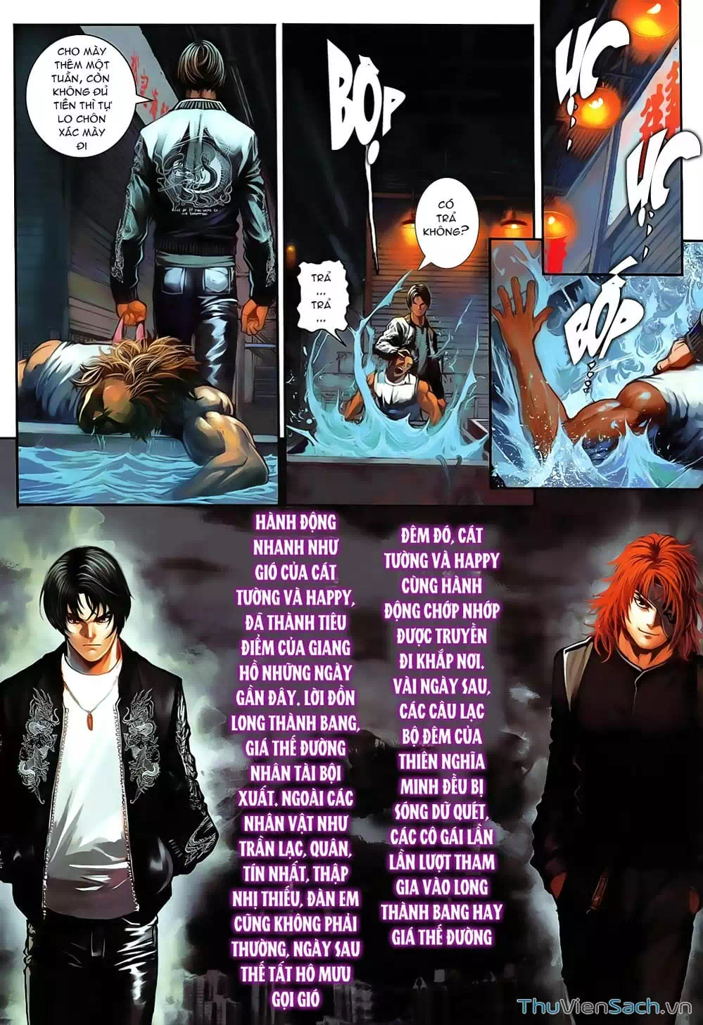 Truyện Tranh Cửu Long Thành Trại 2: Vây Thành trang 5
