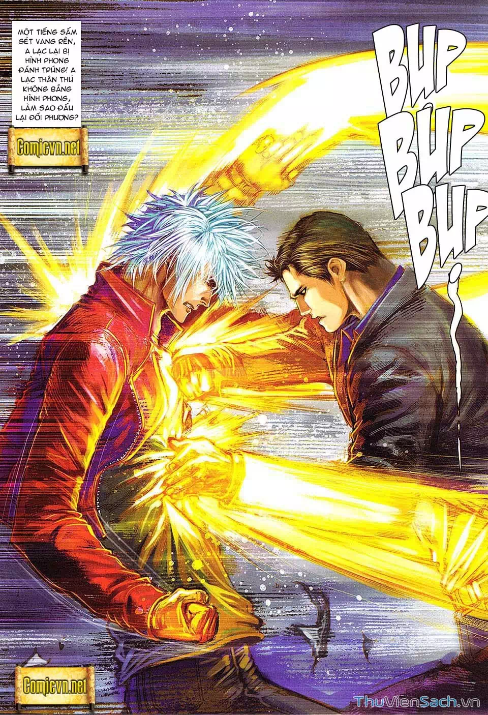 Truyện Tranh Cửu Long Thành Trại 2: Vây Thành trang 5