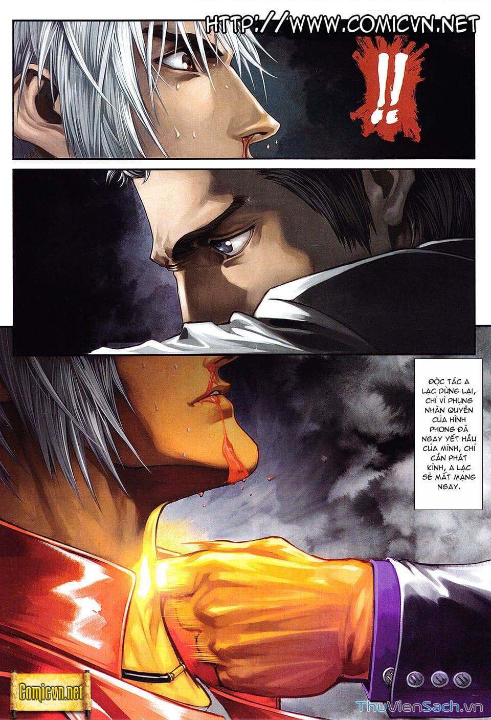 Truyện Tranh Cửu Long Thành Trại 2: Vây Thành trang 5