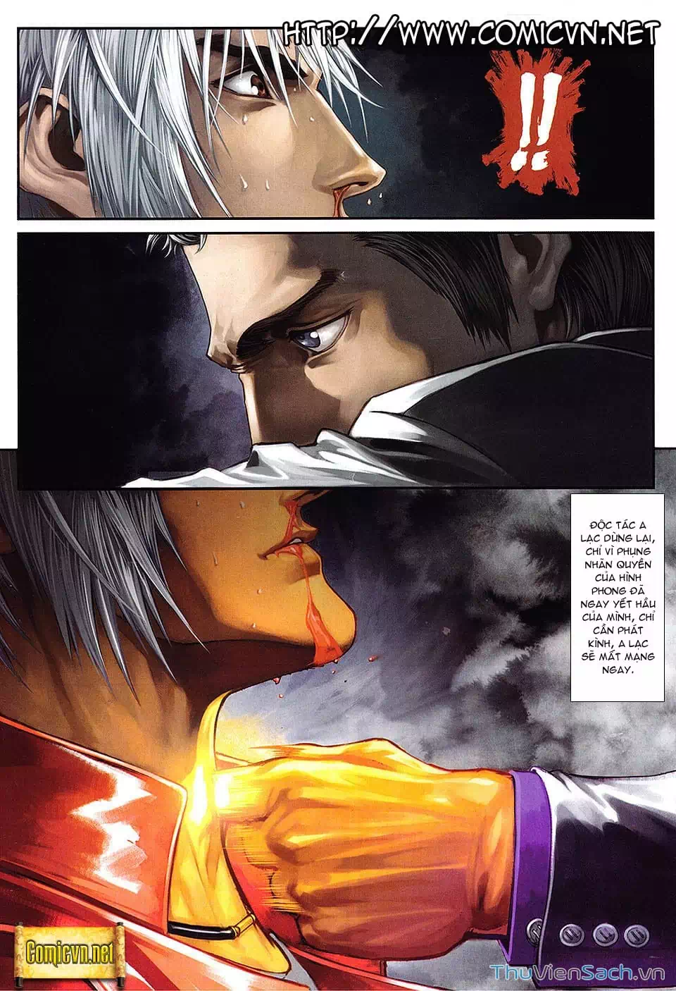 Truyện Tranh Cửu Long Thành Trại 2: Vây Thành trang 5