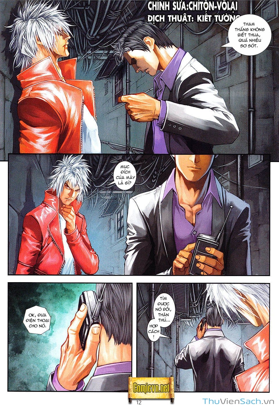 Truyện Tranh Cửu Long Thành Trại 2: Vây Thành trang 5