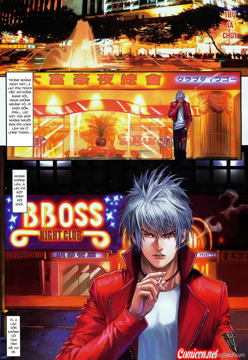 Truyện Tranh Cửu Long Thành Trại 2: Vây Thành trang 5