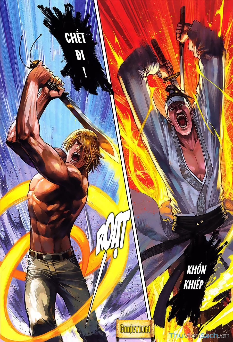 Truyện Tranh Cửu Long Thành Trại 2: Vây Thành trang 5