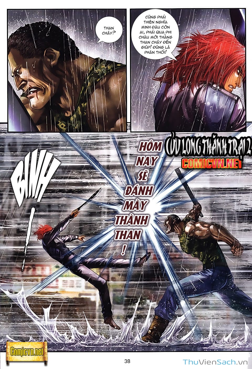 Truyện Tranh Cửu Long Thành Trại 2: Vây Thành trang 5