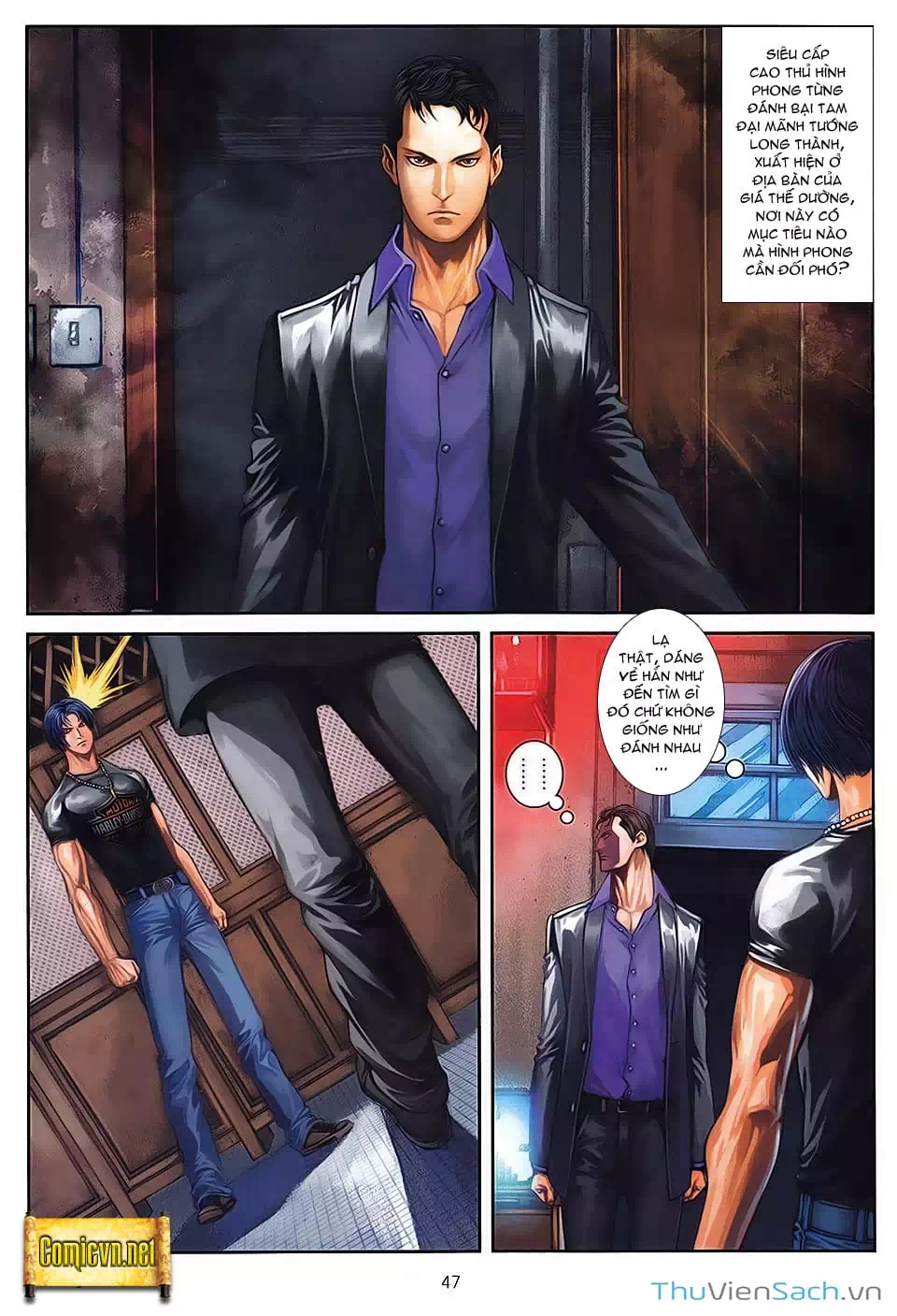 Truyện Tranh Cửu Long Thành Trại 2: Vây Thành trang 5