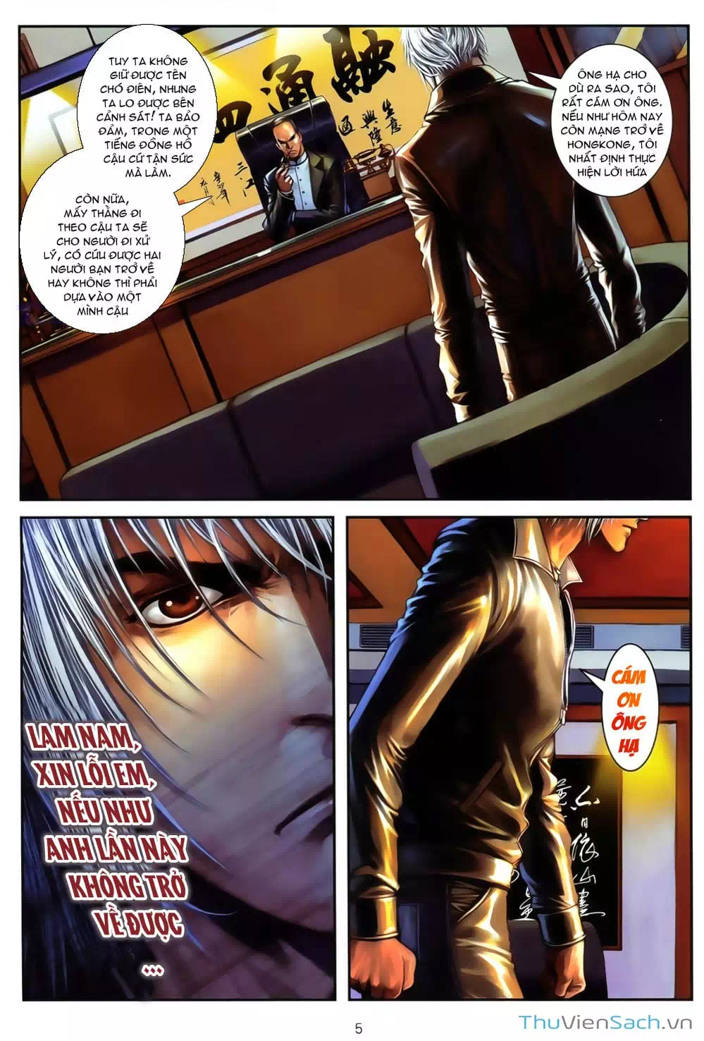 Truyện Tranh Cửu Long Thành Trại 2: Vây Thành trang 5