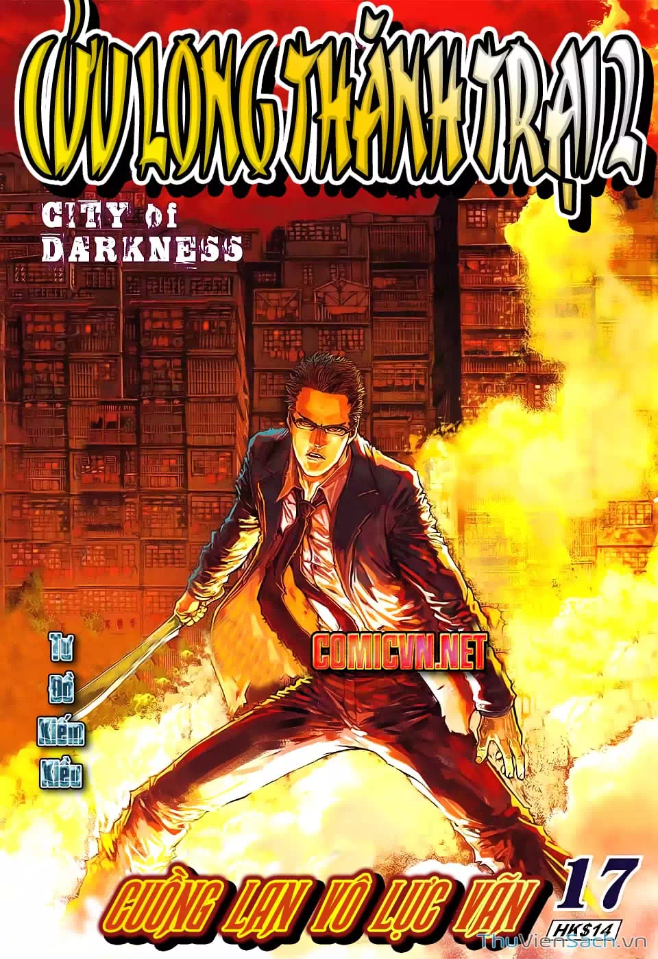 Truyện Tranh Cửu Long Thành Trại 2: Vây Thành trang 5