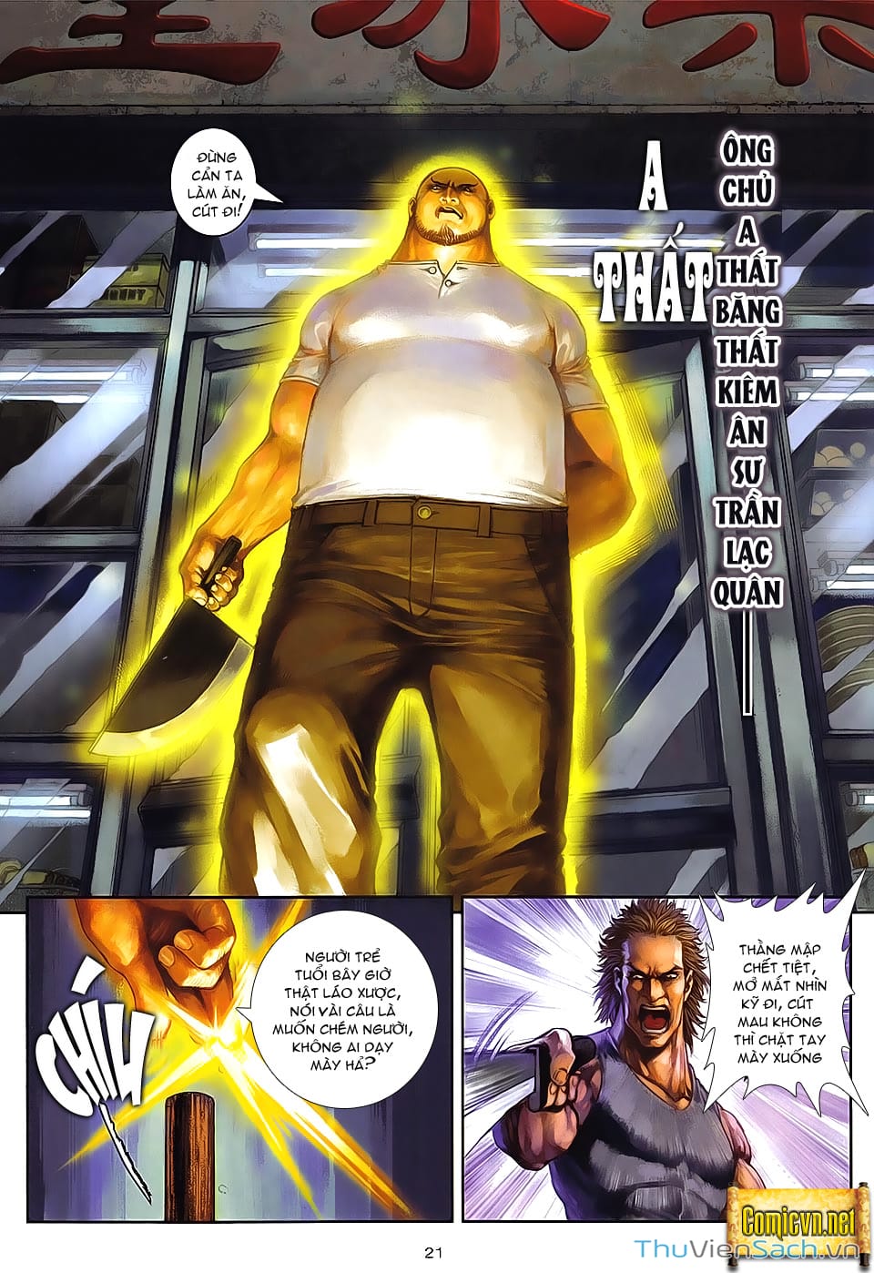 Truyện Tranh Cửu Long Thành Trại 2: Vây Thành trang 5