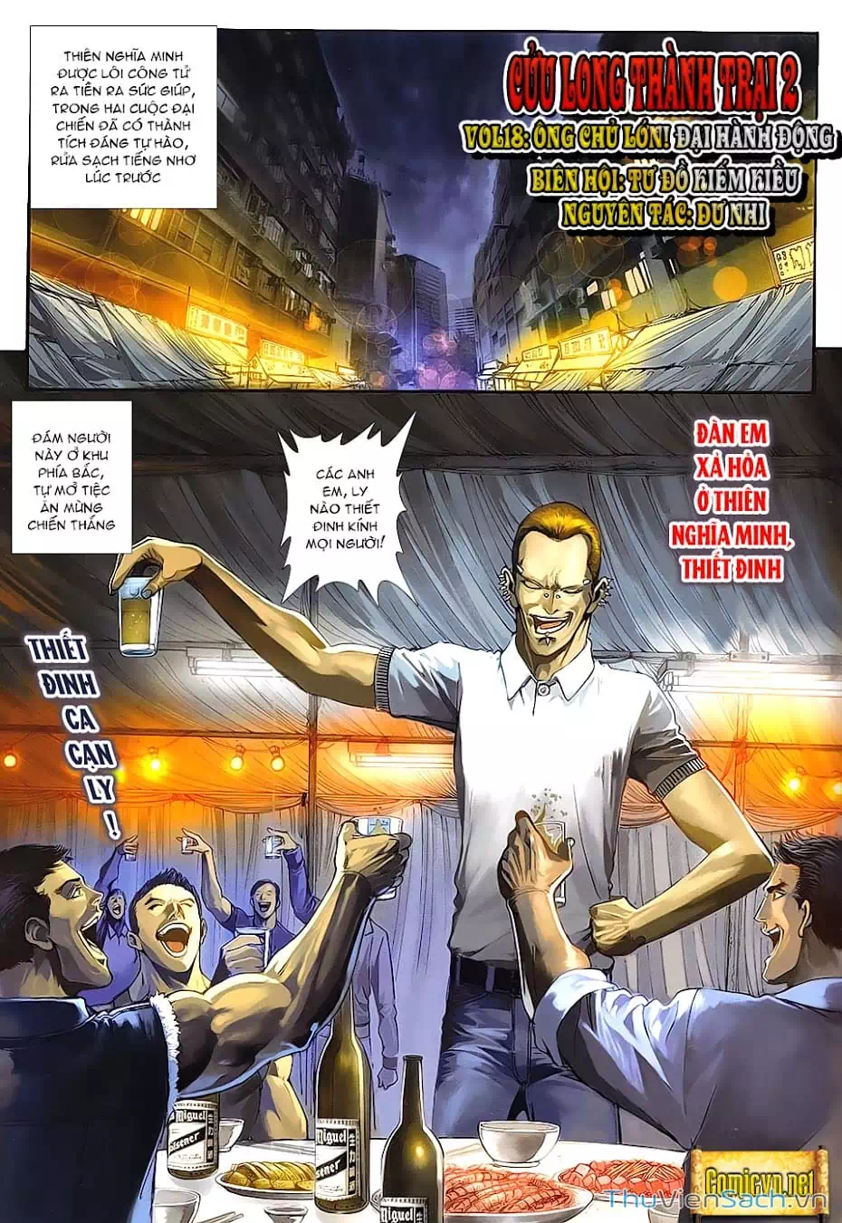 Truyện Tranh Cửu Long Thành Trại 2: Vây Thành trang 5
