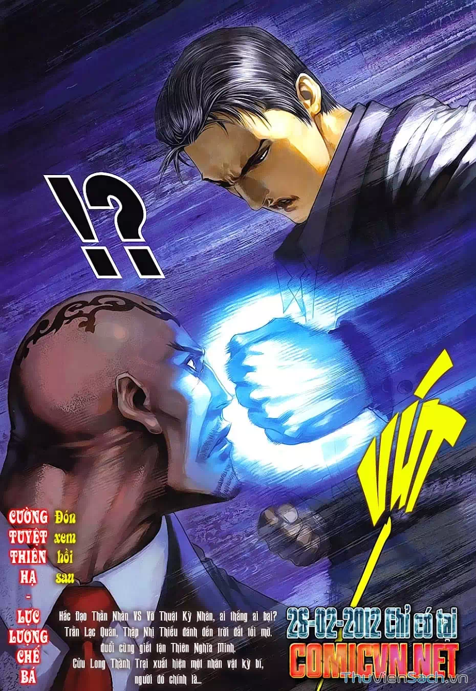 Truyện Tranh Cửu Long Thành Trại 2: Vây Thành trang 5