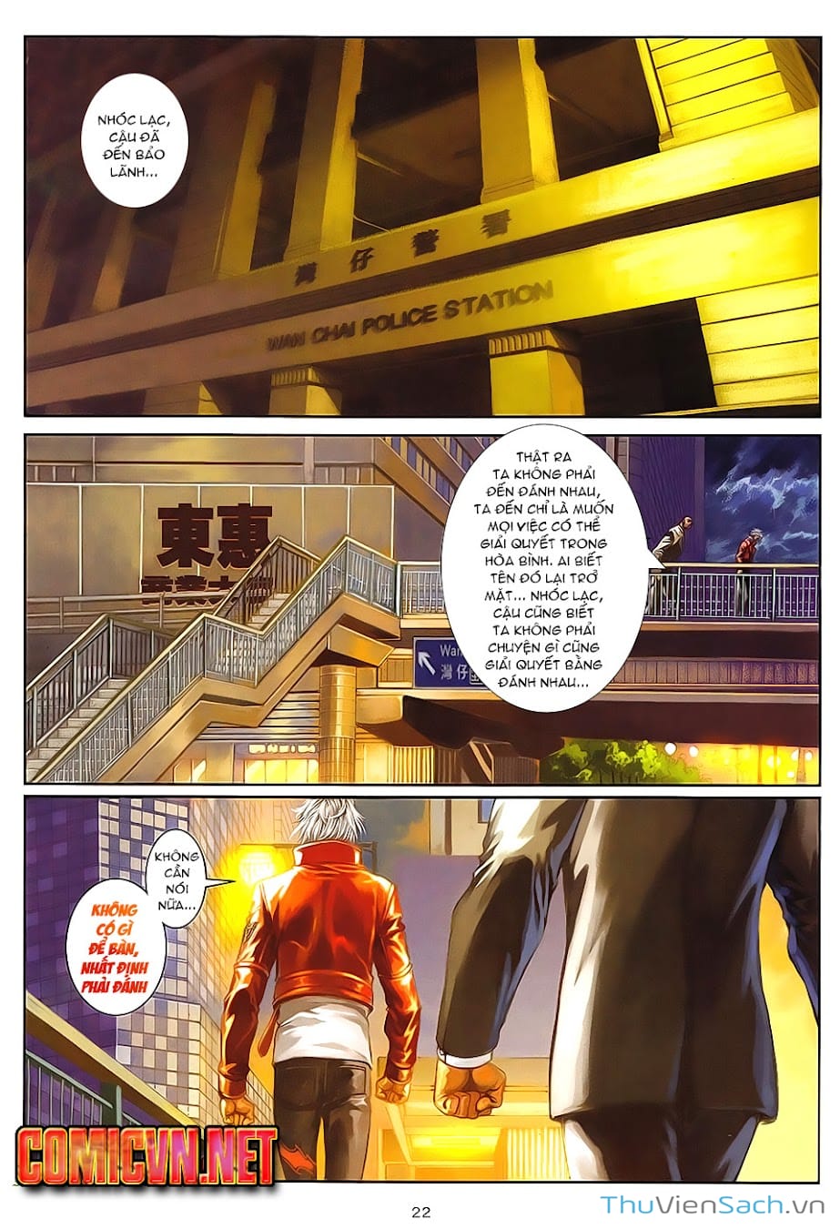 Truyện Tranh Cửu Long Thành Trại 2: Vây Thành trang 5