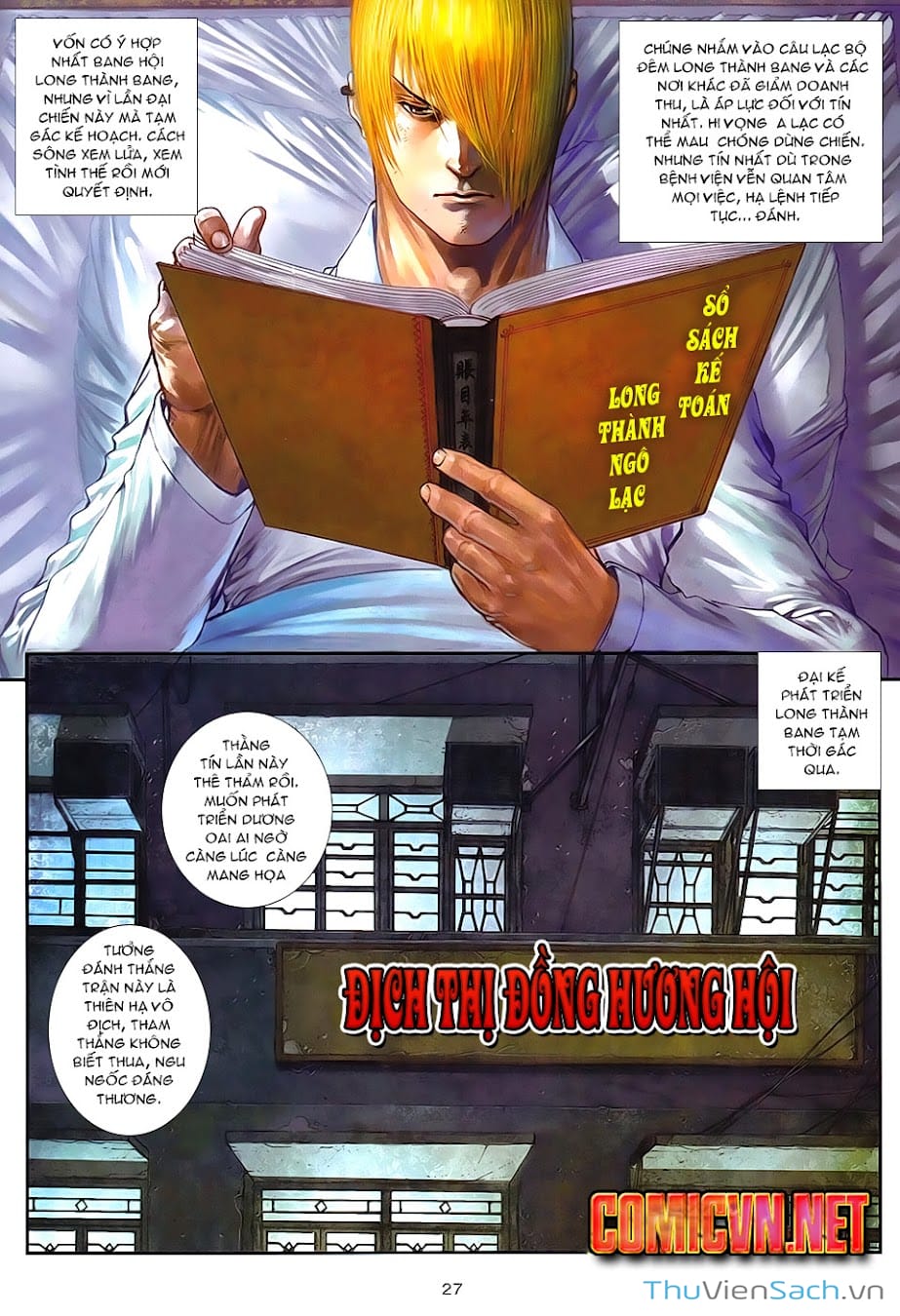 Truyện Tranh Cửu Long Thành Trại 2: Vây Thành trang 5
