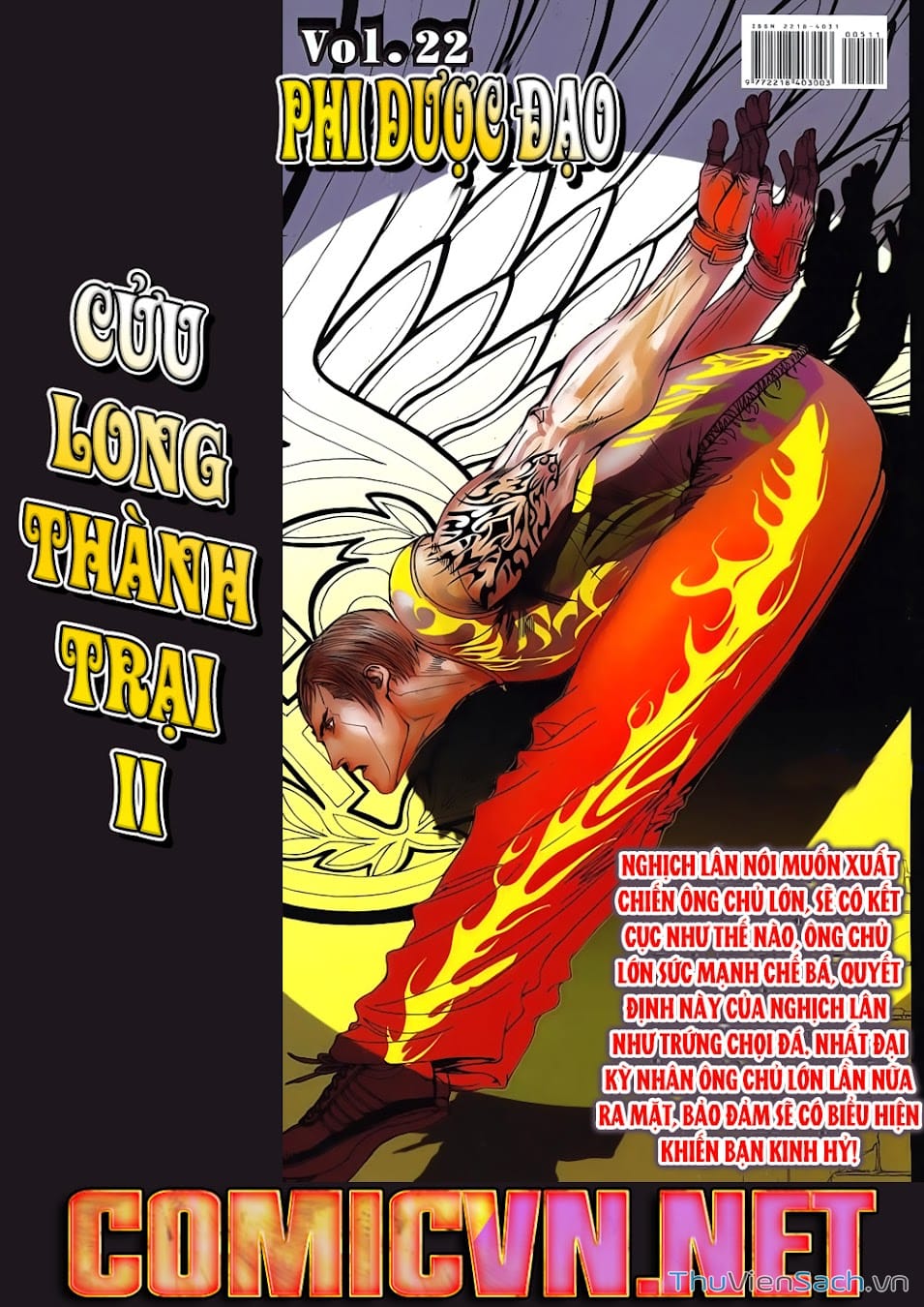 Truyện Tranh Cửu Long Thành Trại 2: Vây Thành trang 5