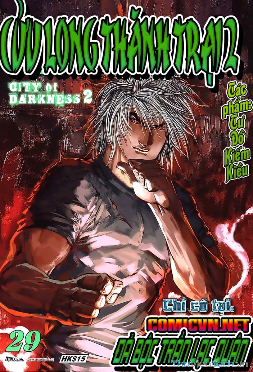 Truyện Tranh Cửu Long Thành Trại 2: Vây Thành trang 5