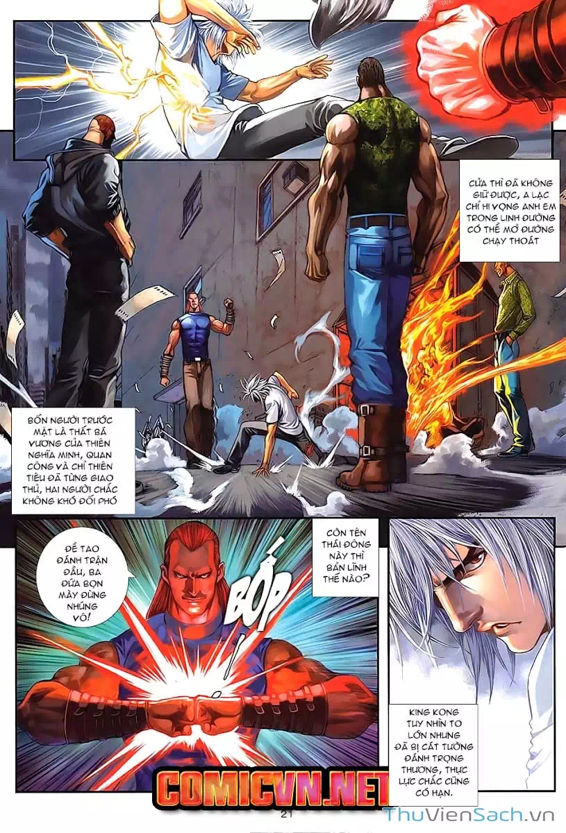 Truyện Tranh Cửu Long Thành Trại 2: Vây Thành trang 5