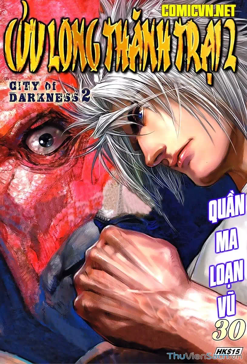 Truyện Tranh Cửu Long Thành Trại 2: Vây Thành trang 5