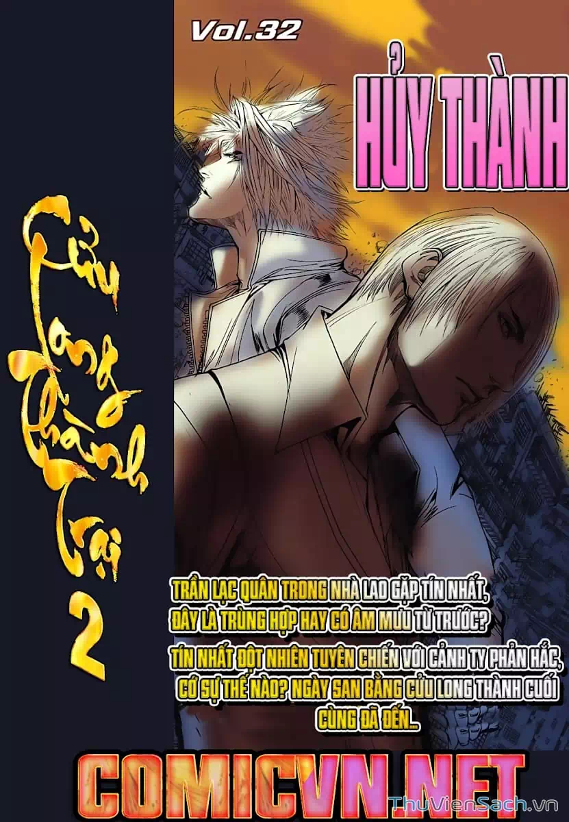 Truyện Tranh Cửu Long Thành Trại 2: Vây Thành trang 5