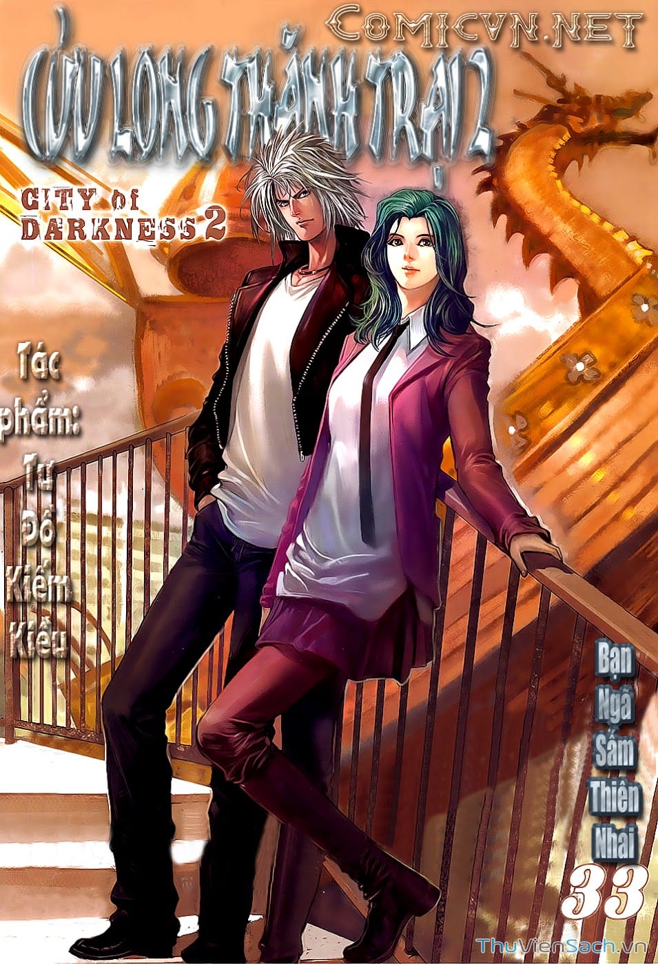 Truyện Tranh Cửu Long Thành Trại 2: Vây Thành trang 5