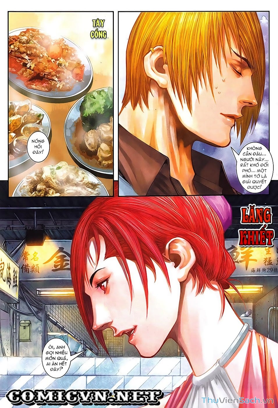 Truyện Tranh Cửu Long Thành Trại 2: Vây Thành trang 5