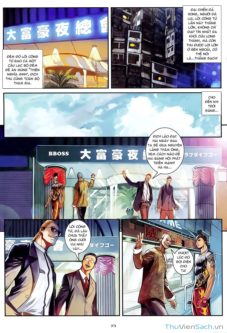 Truyện Tranh Cửu Long Thành Trại 2: Vây Thành trang 5