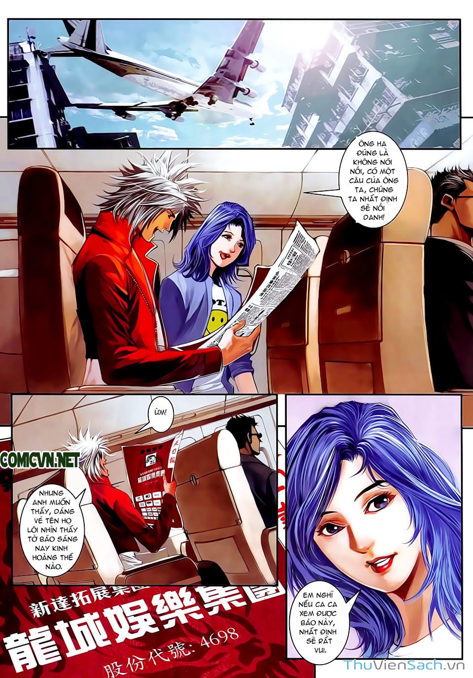 Truyện Tranh Cửu Long Thành Trại 2: Vây Thành trang 5