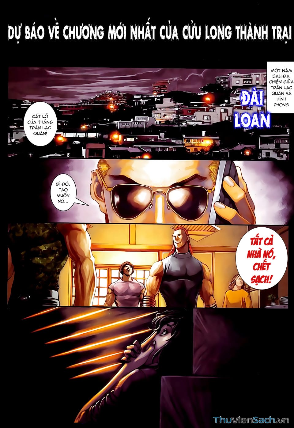 Truyện Tranh Cửu Long Thành Trại 2: Vây Thành trang 5