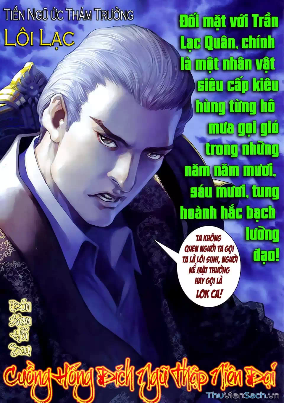 Truyện Tranh Cửu Long Thành Trại 2: Vây Thành trang 5