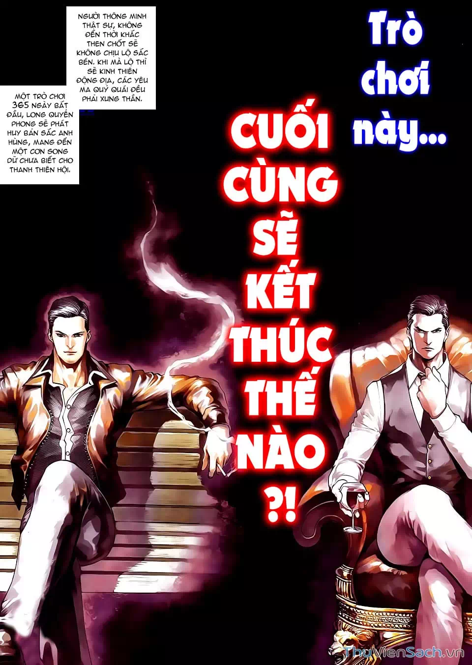 Truyện Tranh Cửu Long Thành Trại 2: Vây Thành trang 5