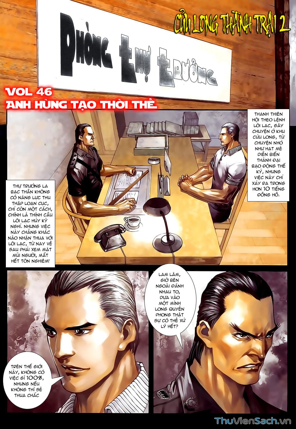 Truyện Tranh Cửu Long Thành Trại 2: Vây Thành trang 5