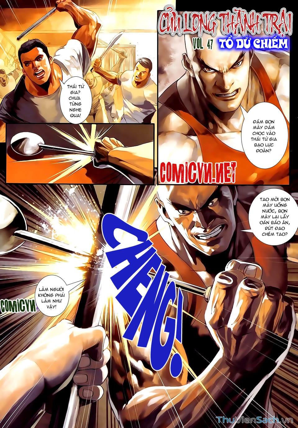 Truyện Tranh Cửu Long Thành Trại 2: Vây Thành trang 5