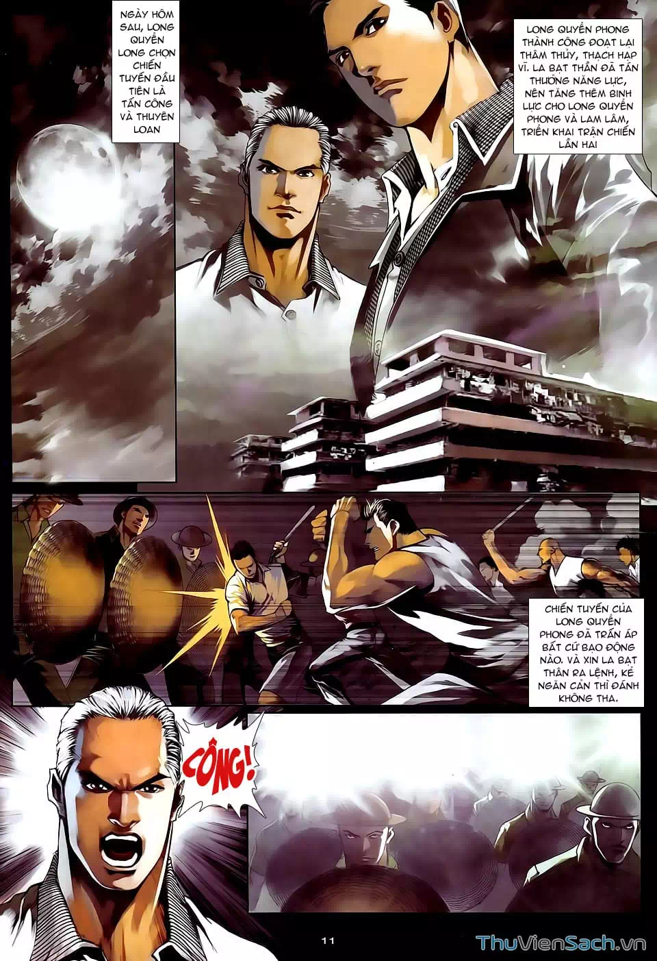 Truyện Tranh Cửu Long Thành Trại 2: Vây Thành trang 5