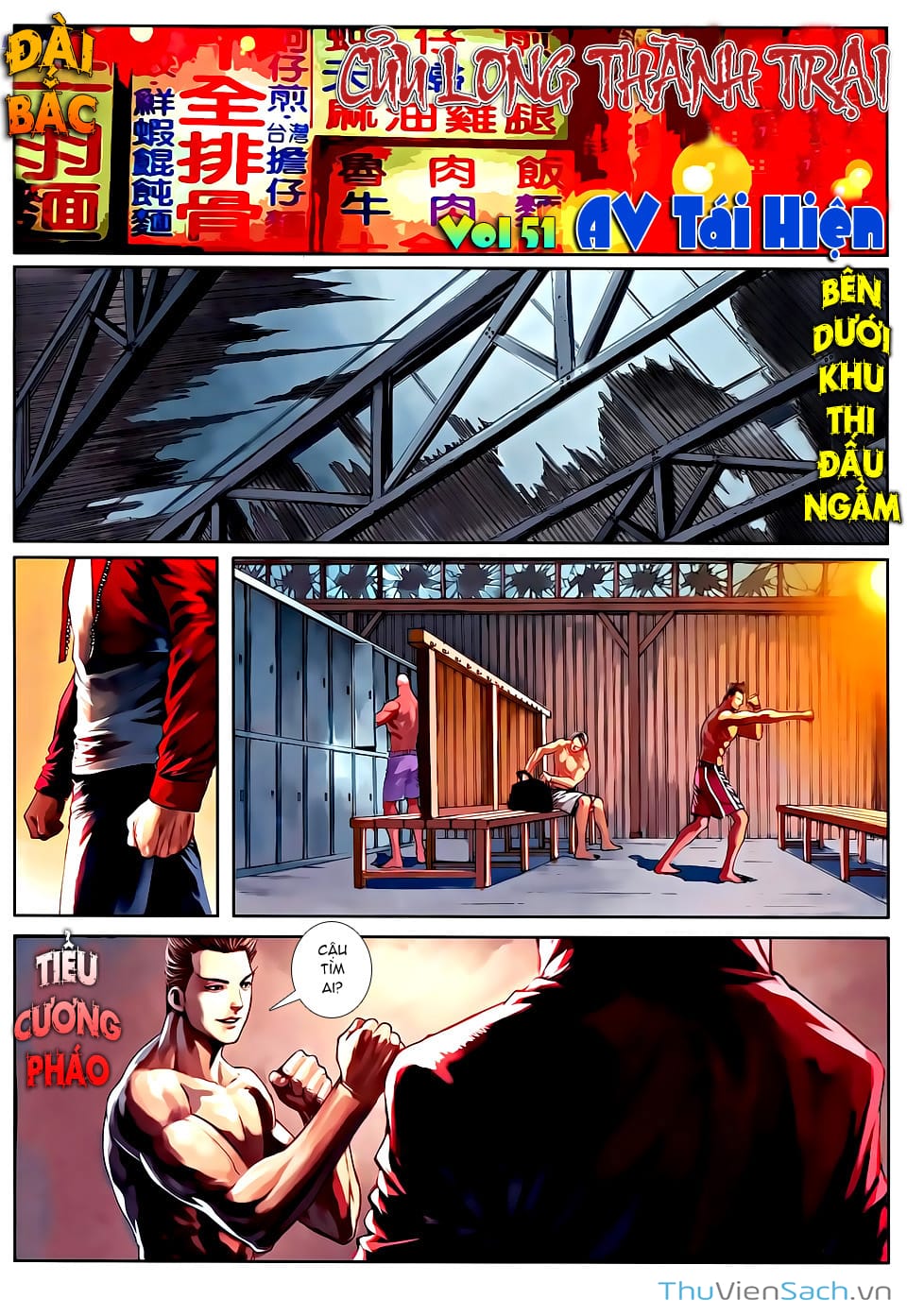 Truyện Tranh Cửu Long Thành Trại 2: Vây Thành trang 5