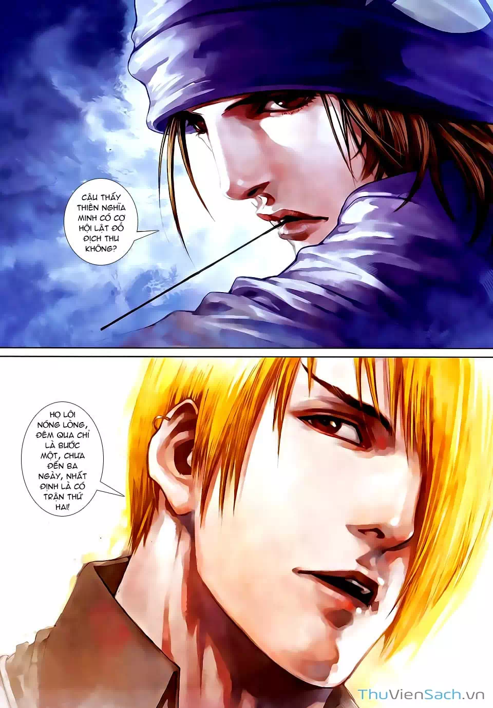 Truyện Tranh Cửu Long Thành Trại 2: Vây Thành trang 5