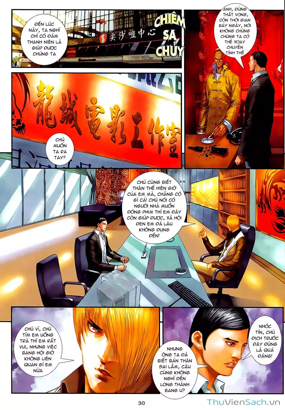 Truyện Tranh Cửu Long Thành Trại 2: Vây Thành trang 5