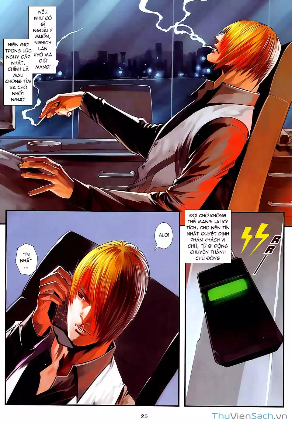 Truyện Tranh Cửu Long Thành Trại 2: Vây Thành trang 5