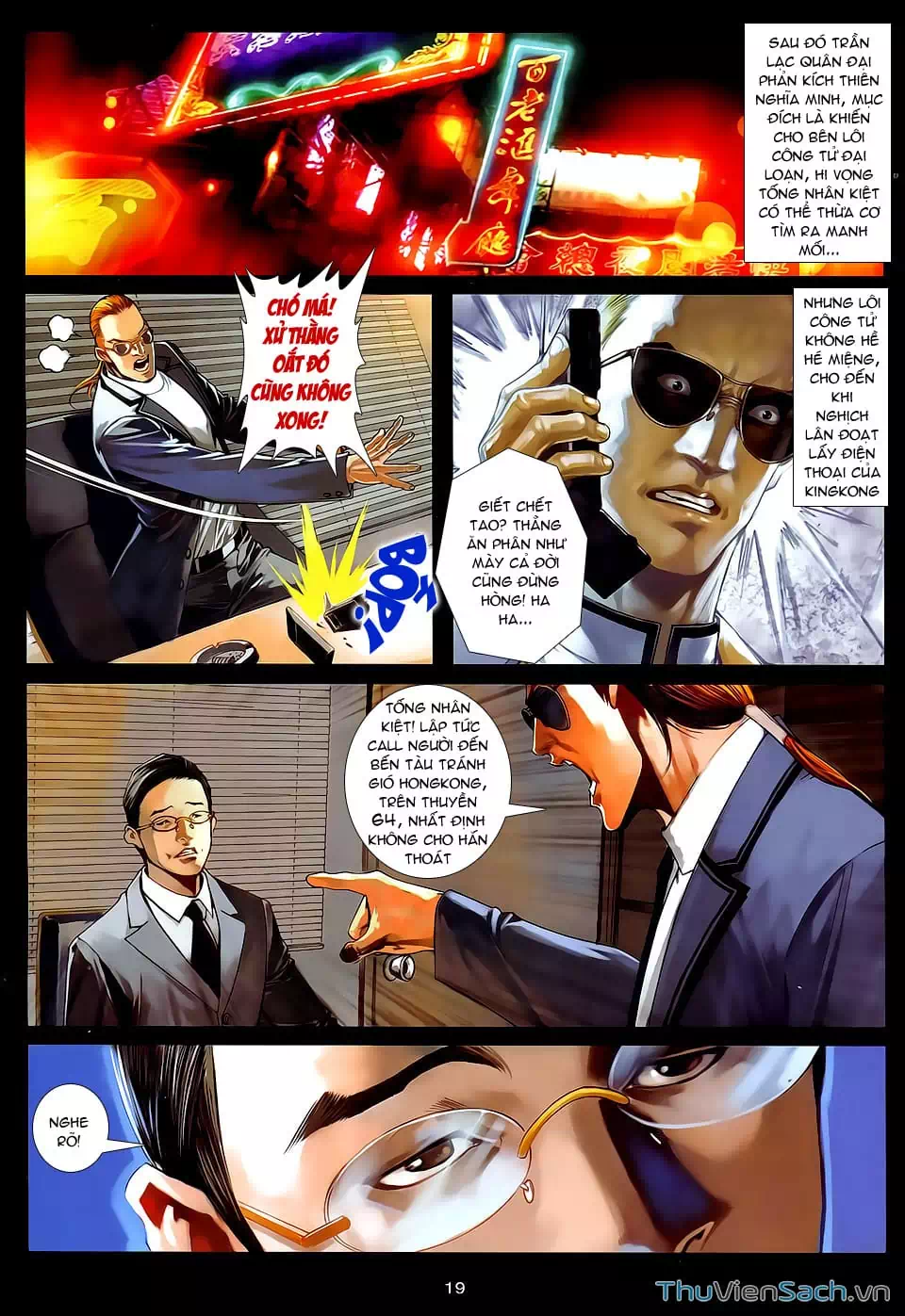 Truyện Tranh Cửu Long Thành Trại 2: Vây Thành trang 5