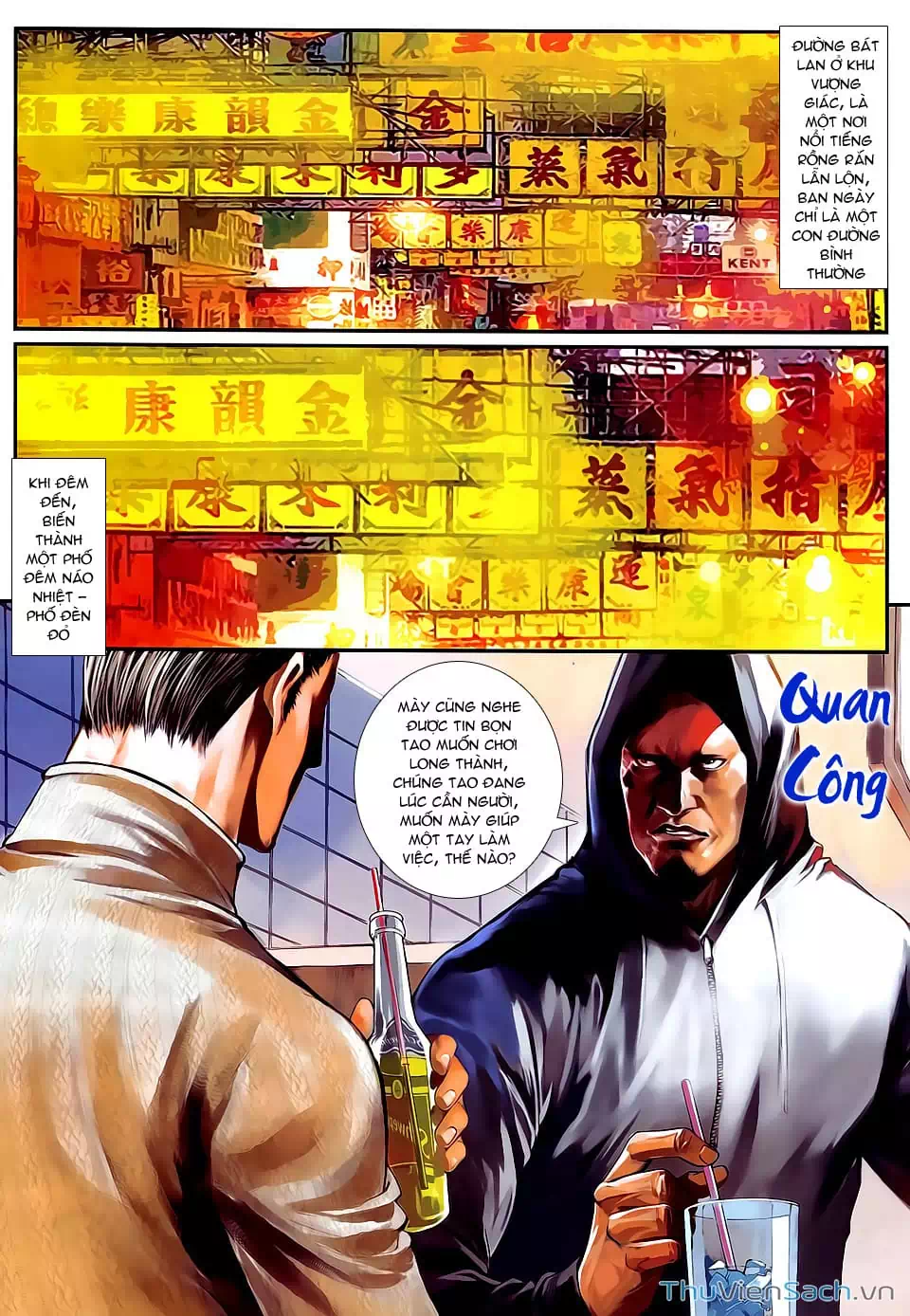 Truyện Tranh Cửu Long Thành Trại 2: Vây Thành trang 5