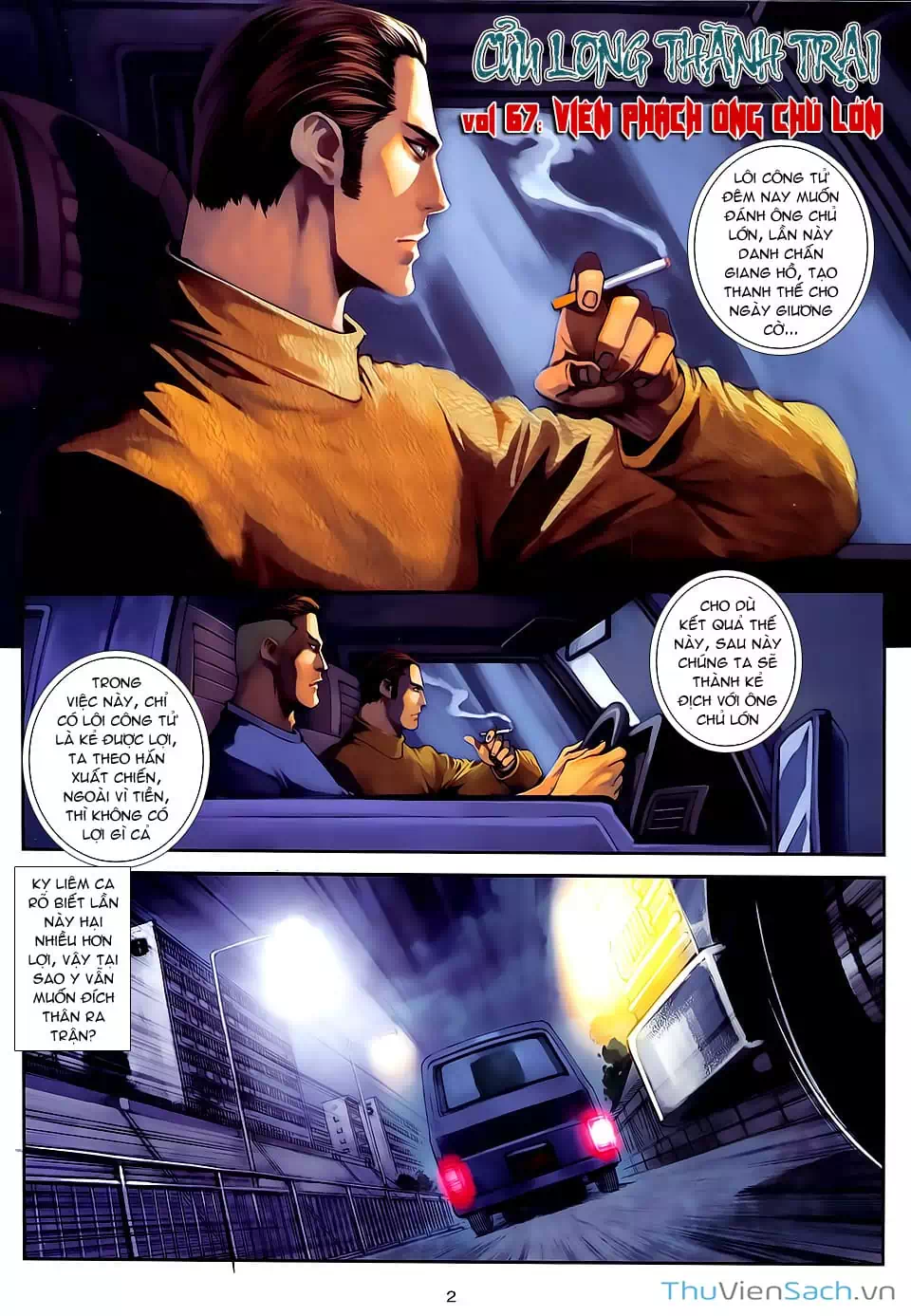 Truyện Tranh Cửu Long Thành Trại 2: Vây Thành trang 5