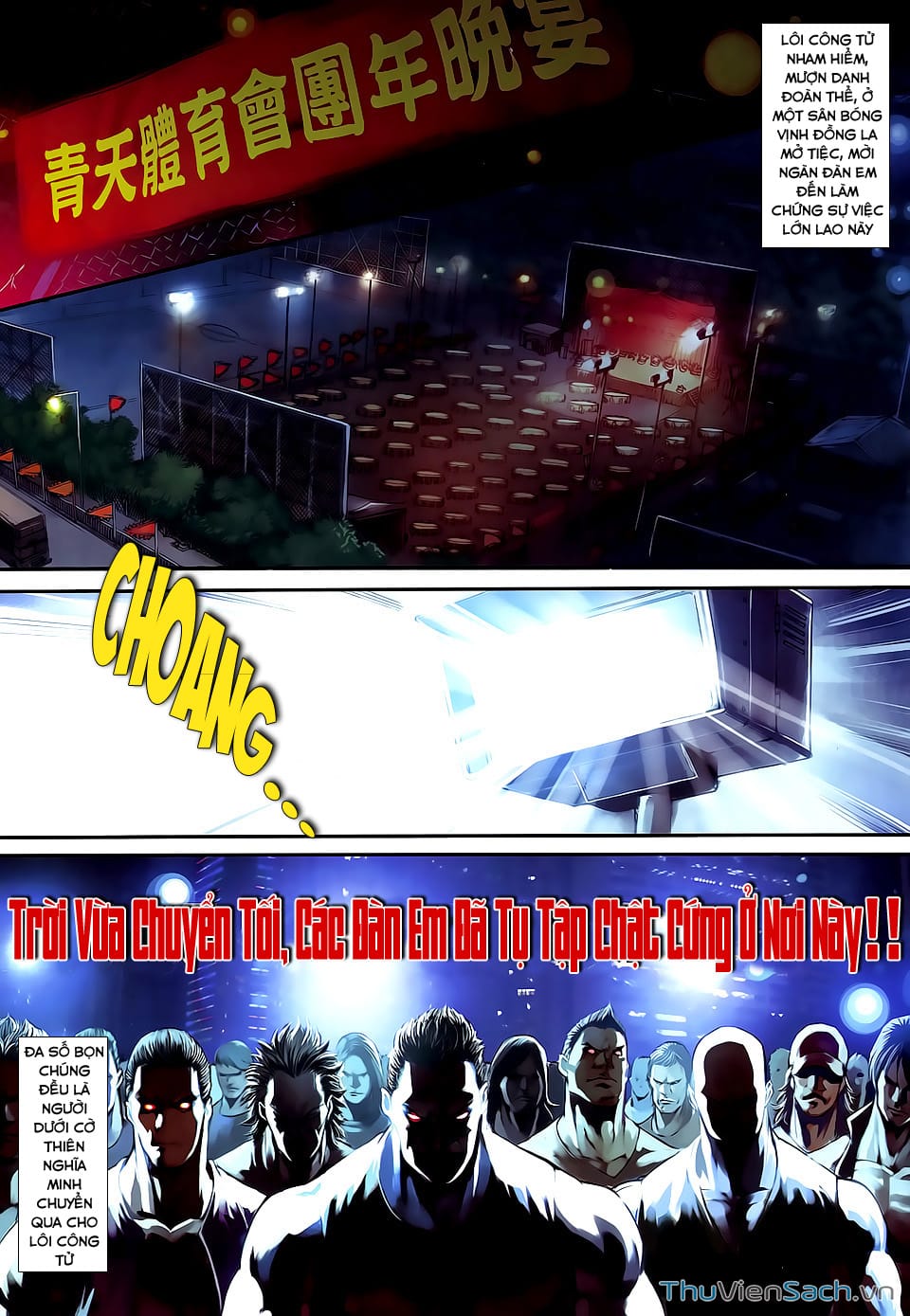 Truyện Tranh Cửu Long Thành Trại 2: Vây Thành trang 5