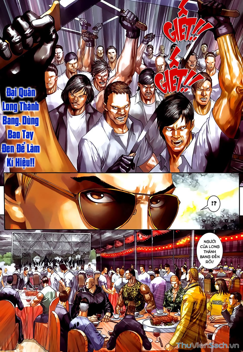 Truyện Tranh Cửu Long Thành Trại 2: Vây Thành trang 5